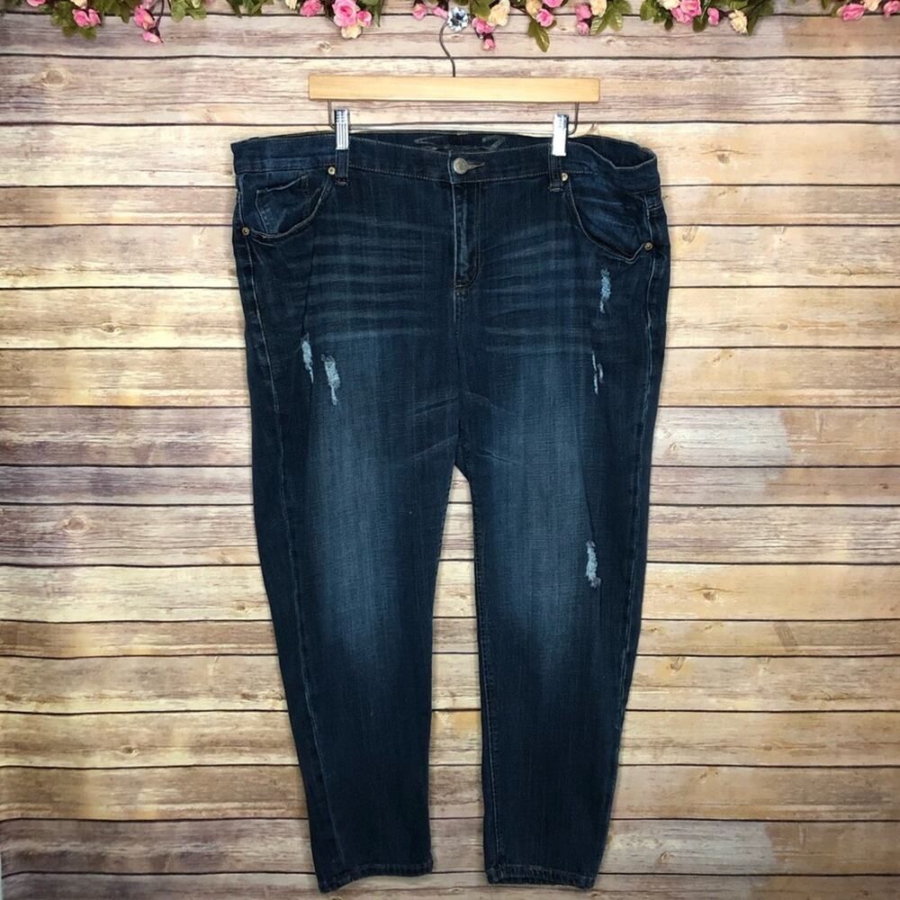 🌷5 for $25 Seven7 Skinny Easy Fit Distressed Jeans